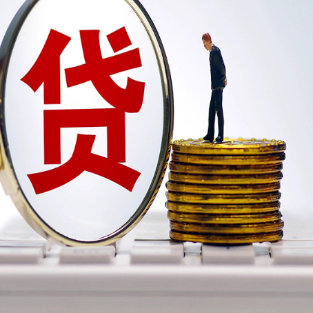 响水镇房屋抵押贷款时每个月可以多还月供吗?