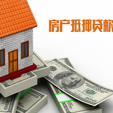响水镇贷款助贷公司新渝启服十年老牌